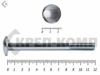 Болт мебельный, цинк DIN607 с усом 10х120 пр.4,8 Фасовка (30шт)