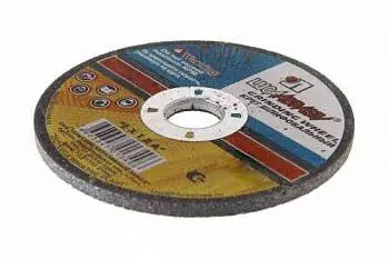 Круги зачистные 115х6х22 14А (10 шт)